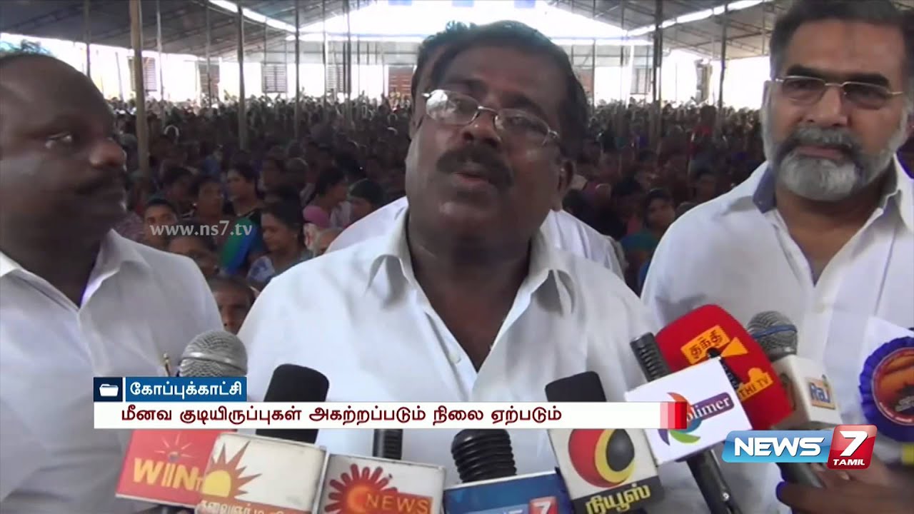 Fishermen protest against building major port at Colachel | News7 Tamil