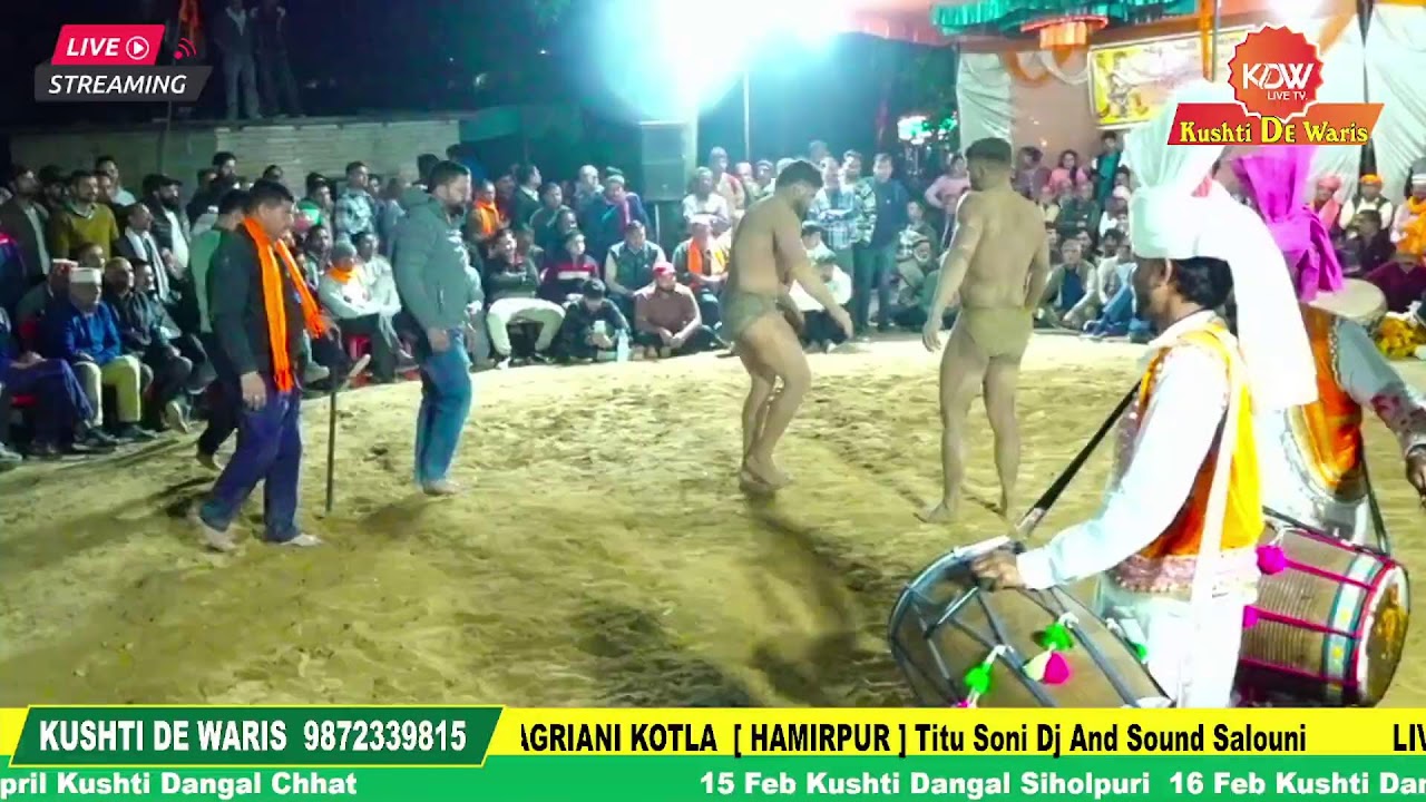 Billu Hoshiarpur Vs Rohit Foji
