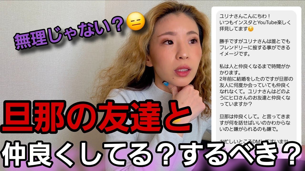 え。