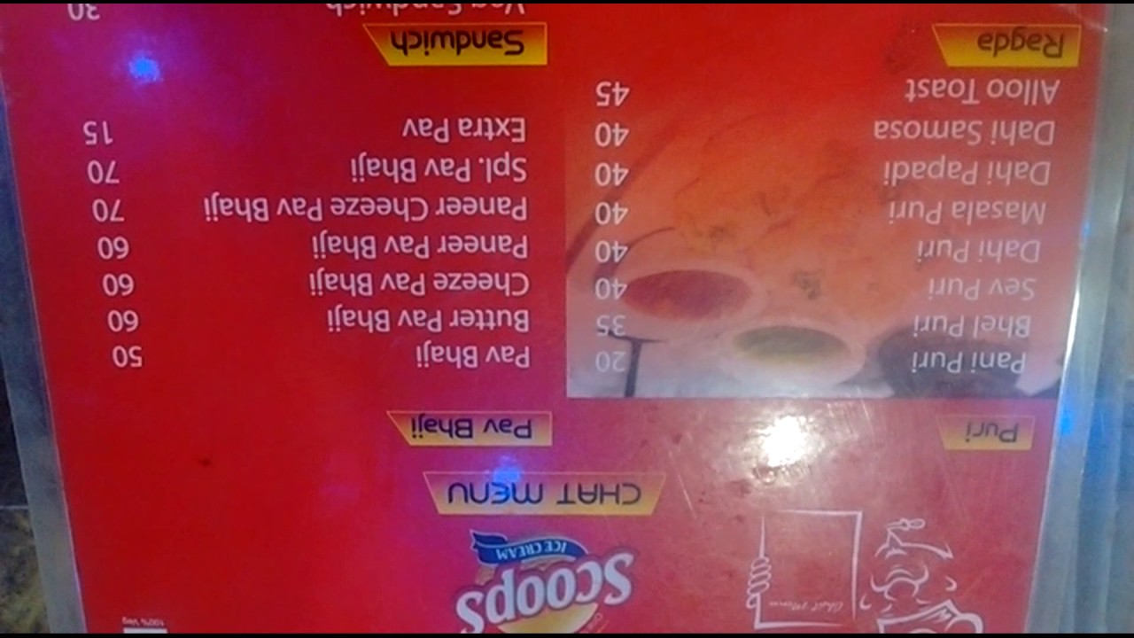 Scoops Ice Cream in Attapur, Hyderabad | Menu | Yellowpages.in