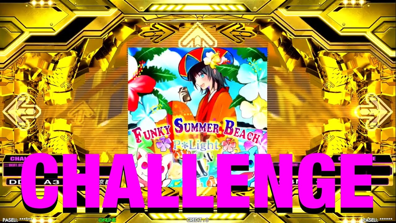 [DDR A3]FUNKY SUMMER BEACH / P*Light - CSP17
