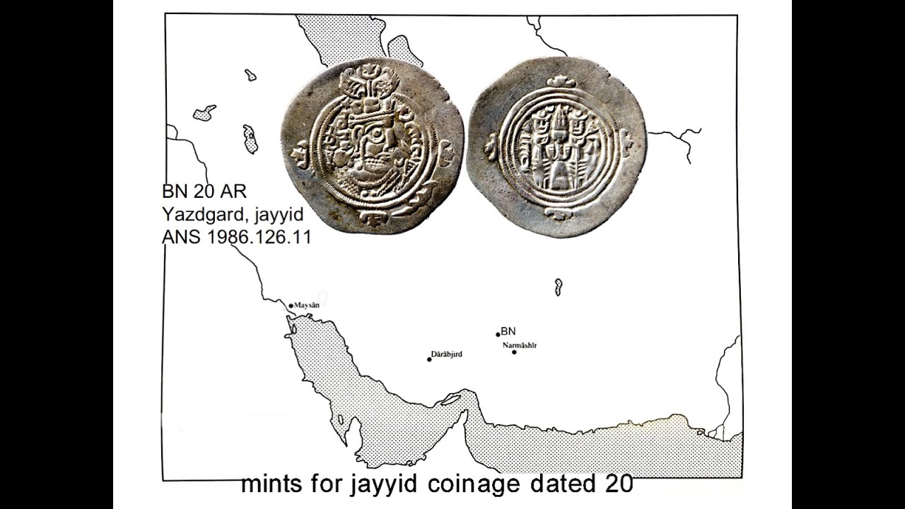 Michael Bates: The Earliest Muslim Coinage of Iran