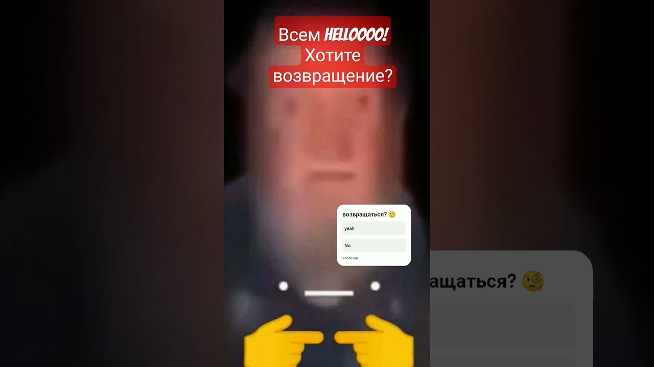 #врек