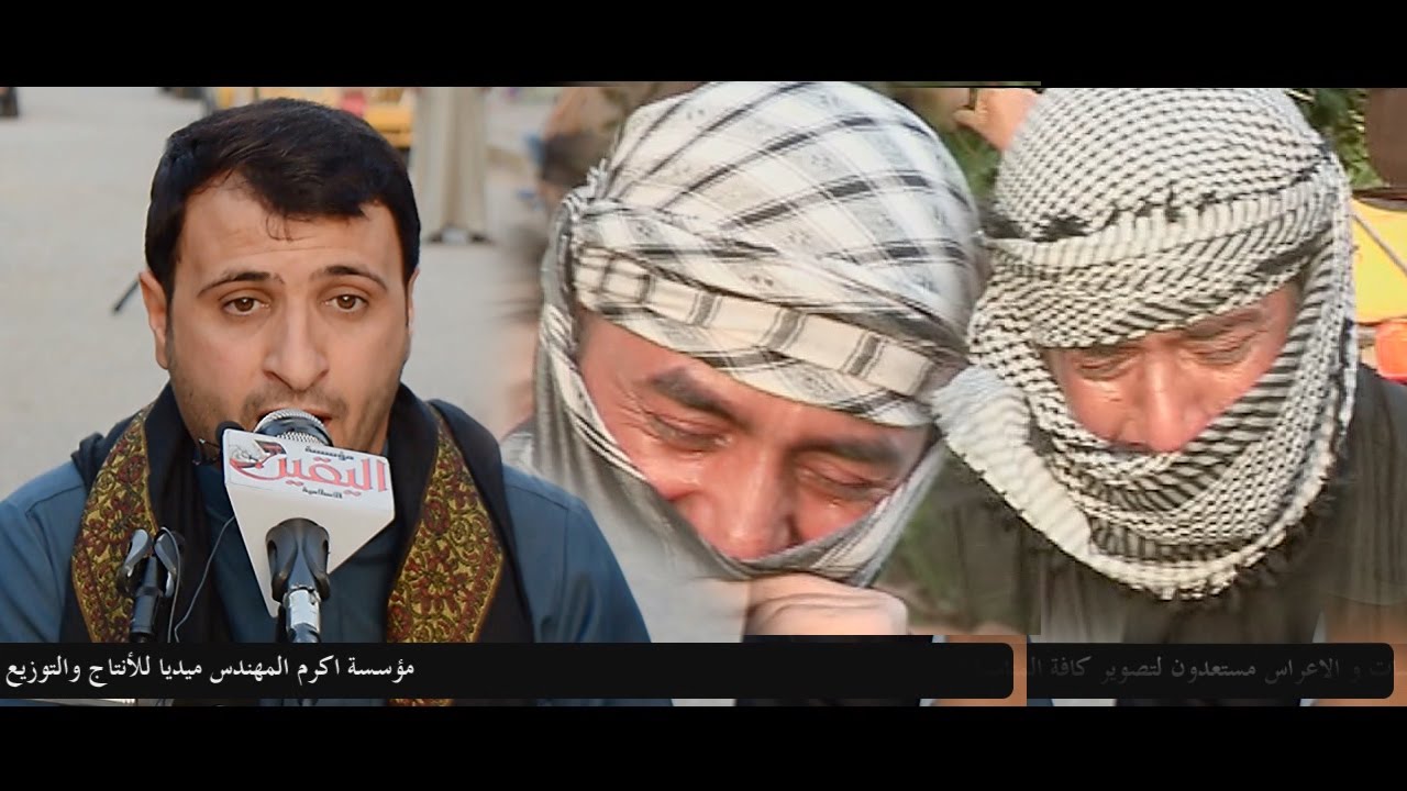نعي حزين جدآ سيد حسن البخاتي سابع المرحوم صابر البهادلي 2017