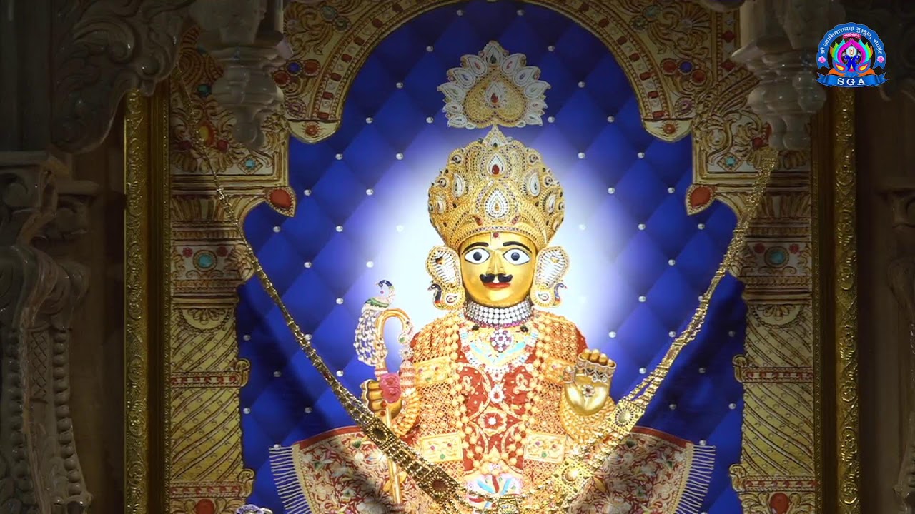 Mangda Arti