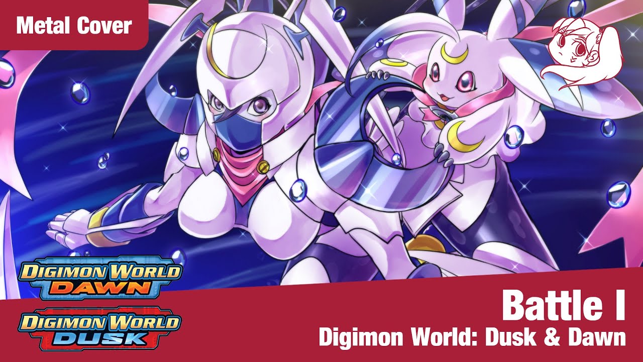 Digimon World: Dusk/Dawn - Battle I (Remix | Rock Cover)