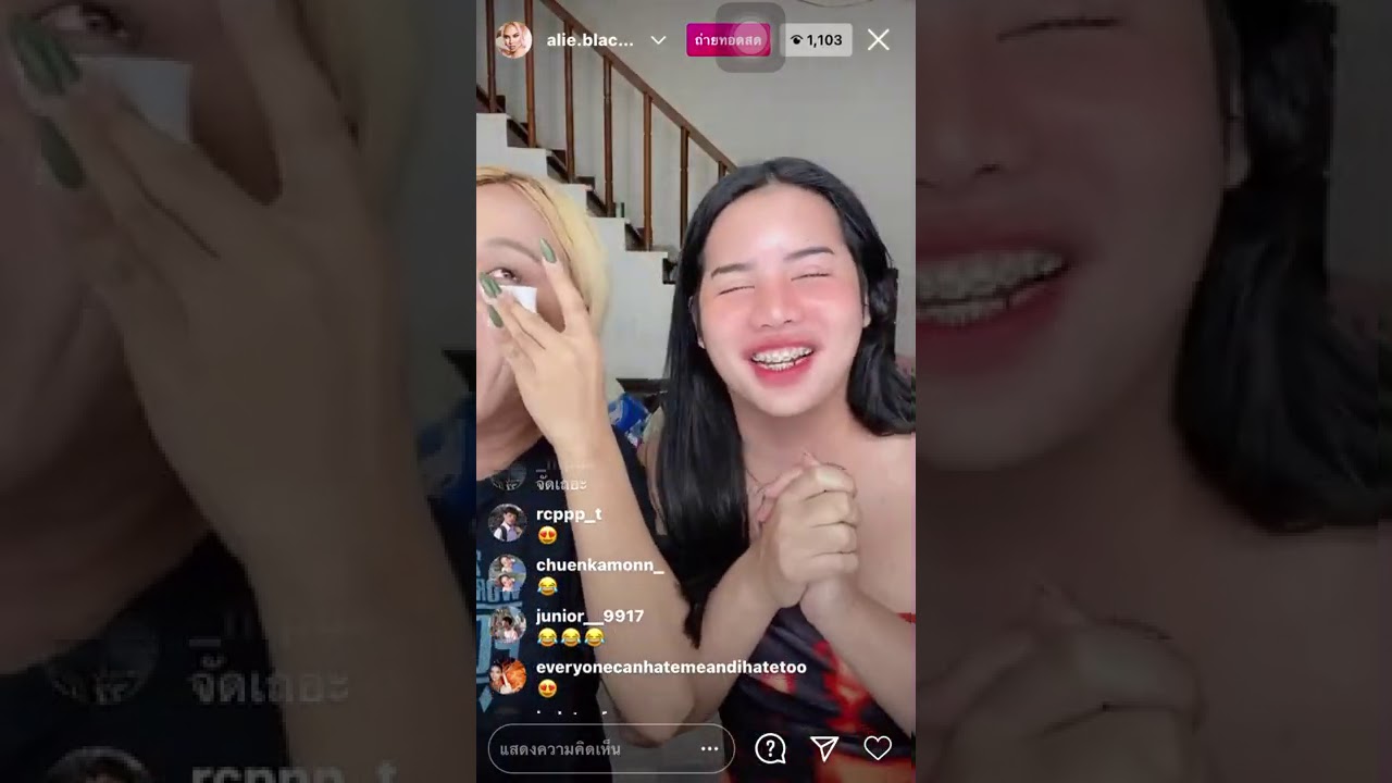 ตูนหิ้วหวี x นาราเครปกะเทย - วีนบ้างนอยบ้างฟิวคู่จิ้น