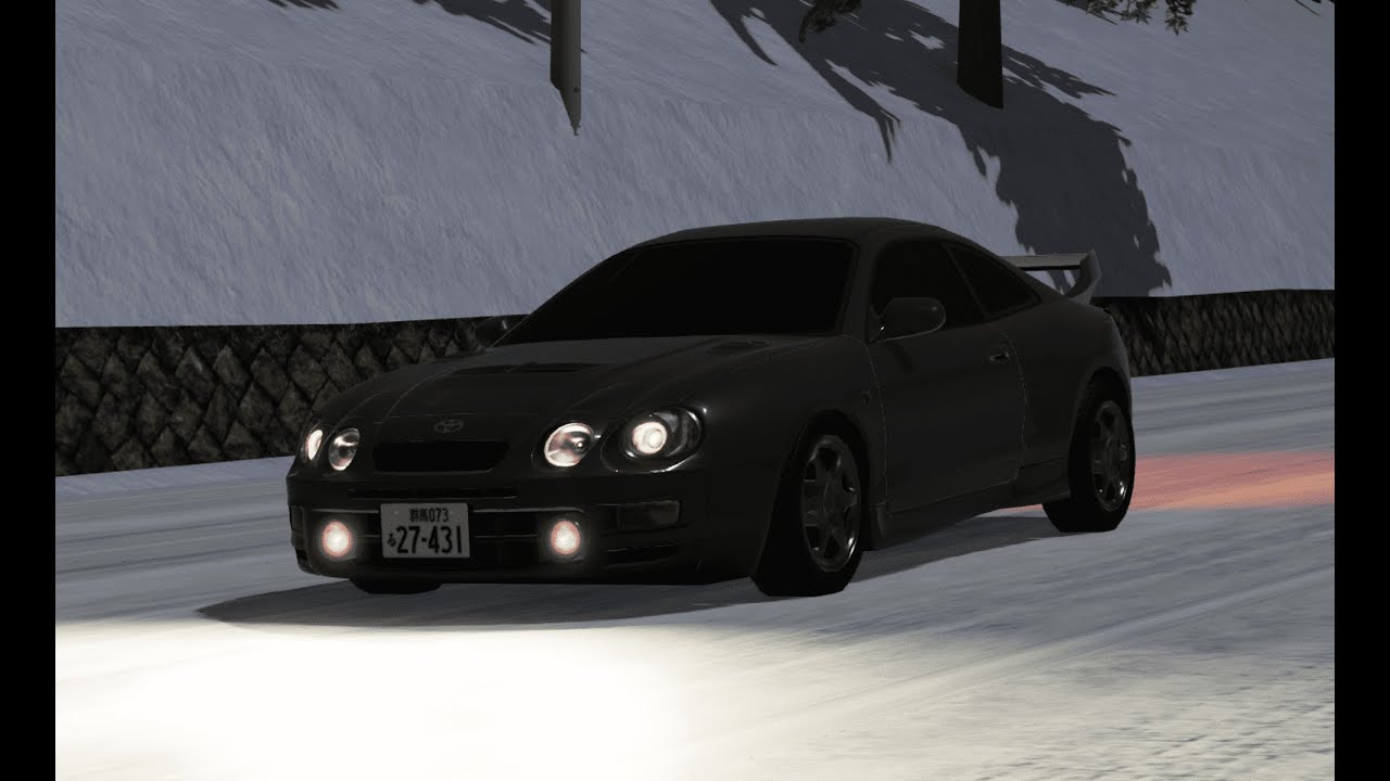 Mount Akina Downhill 