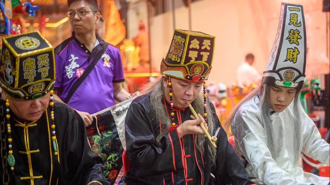 玉封 南府玄善廟｜慶祝大二爺伯寶誕千秋與慶赞中元｜農曆乙巳年七月初七｜29/8/2025