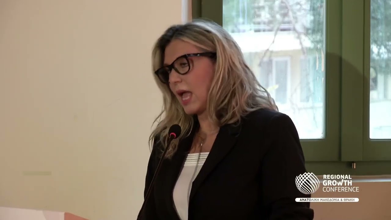 Ομιλία Άννας Καραμανλή: Τουρισμός & Ανάπτυξη στην ΑΜΘ | RGC ΠΑΜΘ 2025
