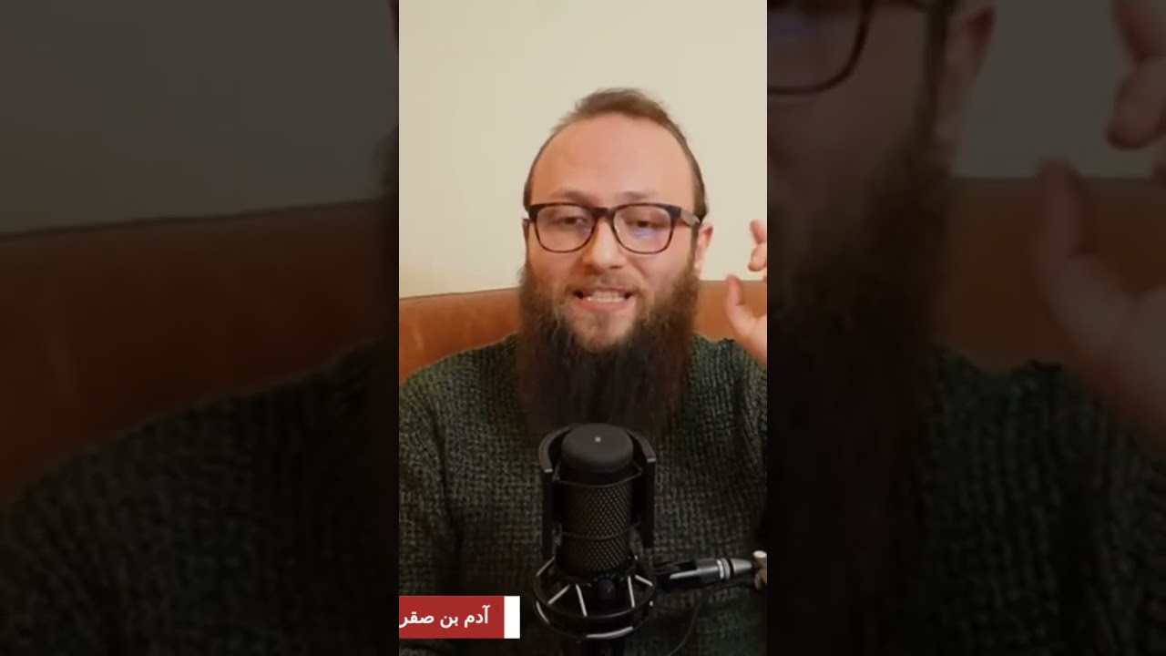من معالجة العلاقة الخاصة بين الزوجين