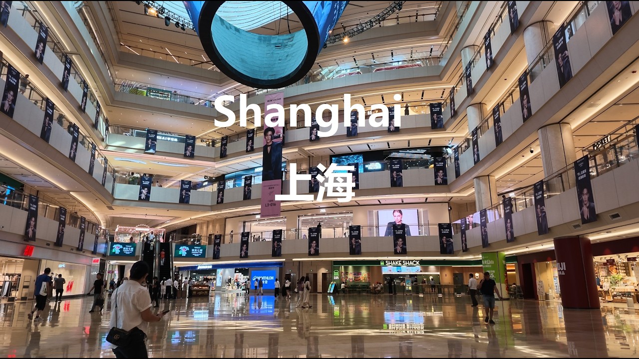 Shanghai Lujiazui shopping centre Walk 4K｜ifc Mall｜Century Link Place Mall