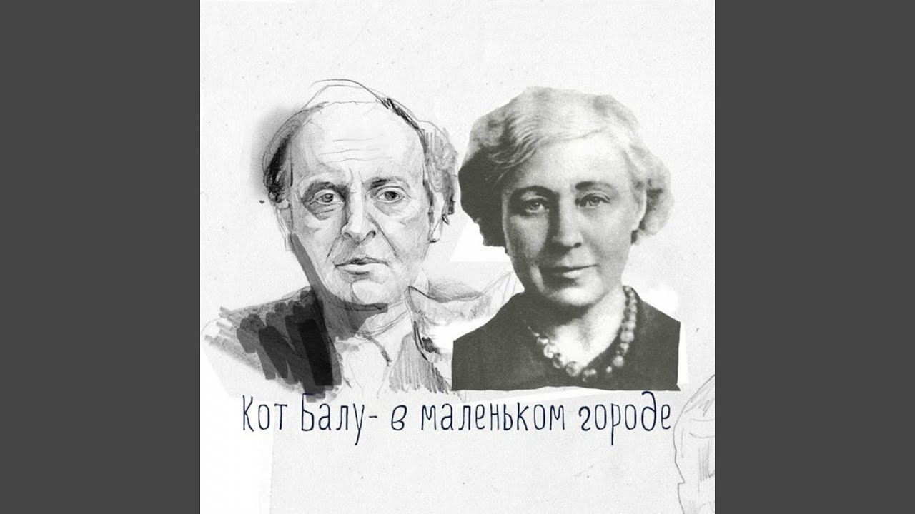 Пророчество