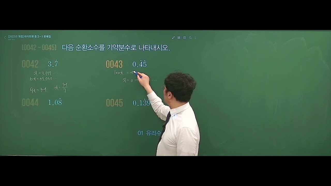 2026년 3월 10일