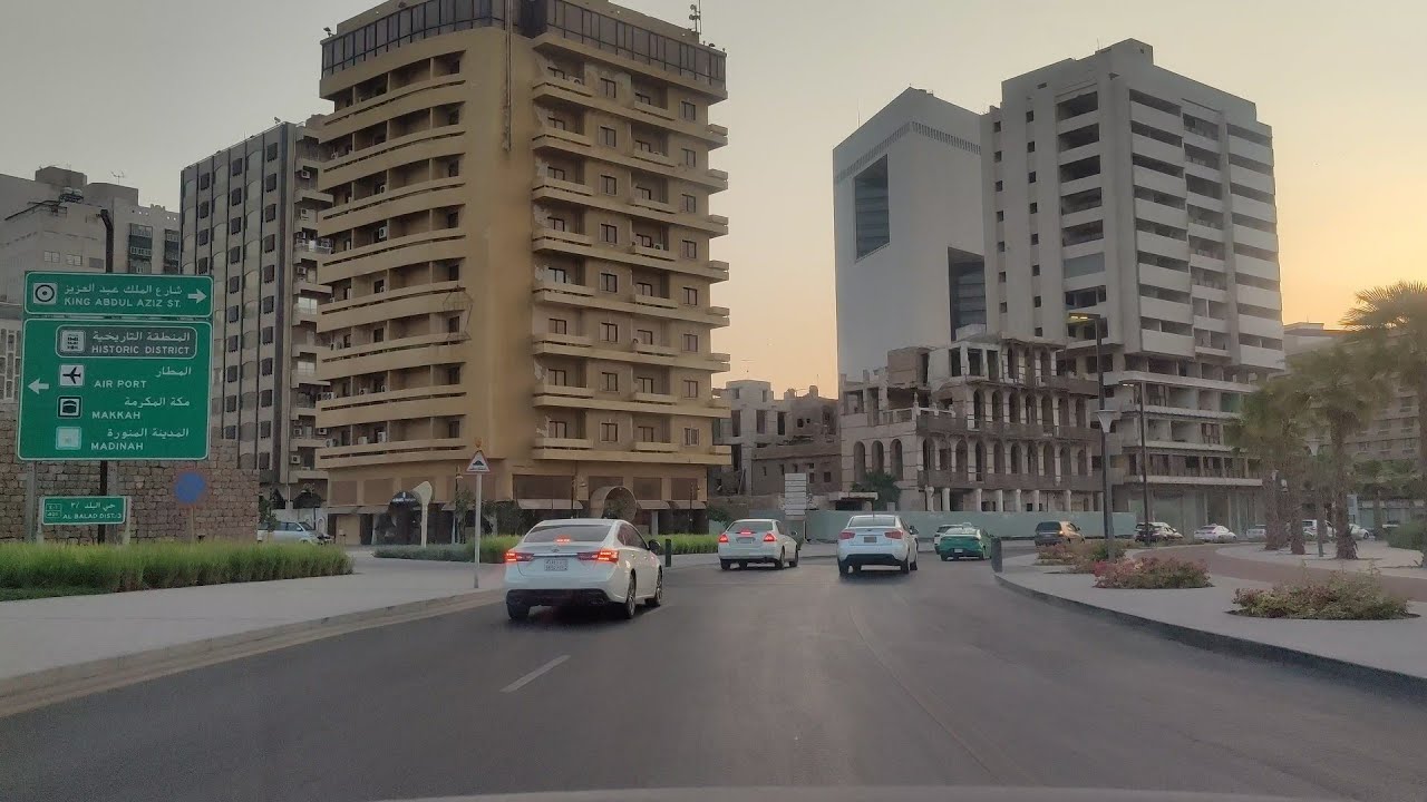 جولة أسواق البلد الخاسكية باب شريف باب مكة مدينة جدة