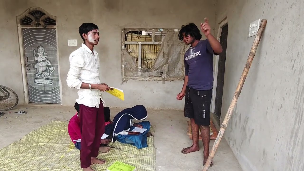 हमारे गांव के टीचर खुशी के चक्कर में बच्चों को पढ़ा नहीं रहे हैं  #comedy  #viralvideo  😂🤣😂😂🤣😂🤣