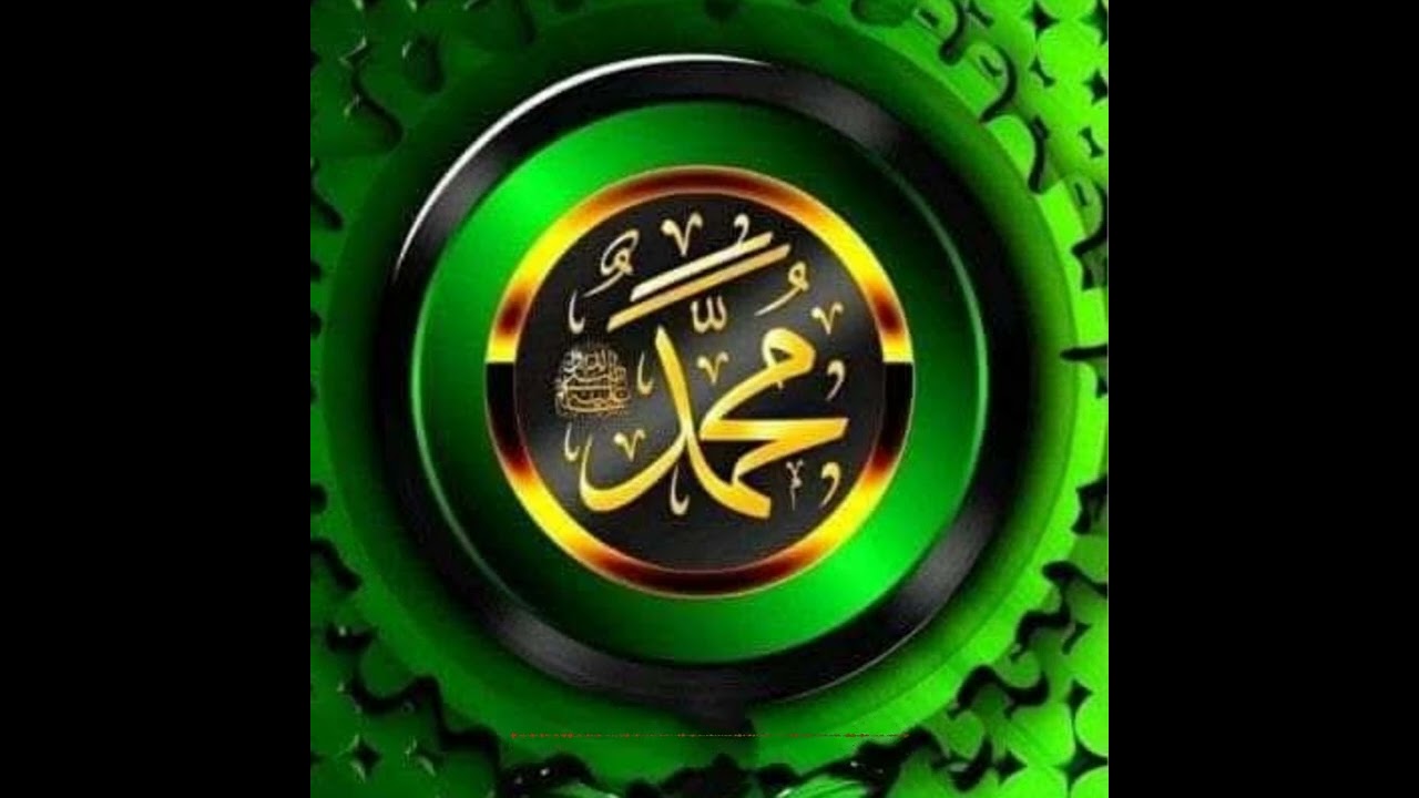 اللہ اللہ کتنا اونچا ہے مقامء مصطفیٰﷺ! شاہ کا بھی شاہ ہوتا ہے غلامء مصطفیٰﷺ!
