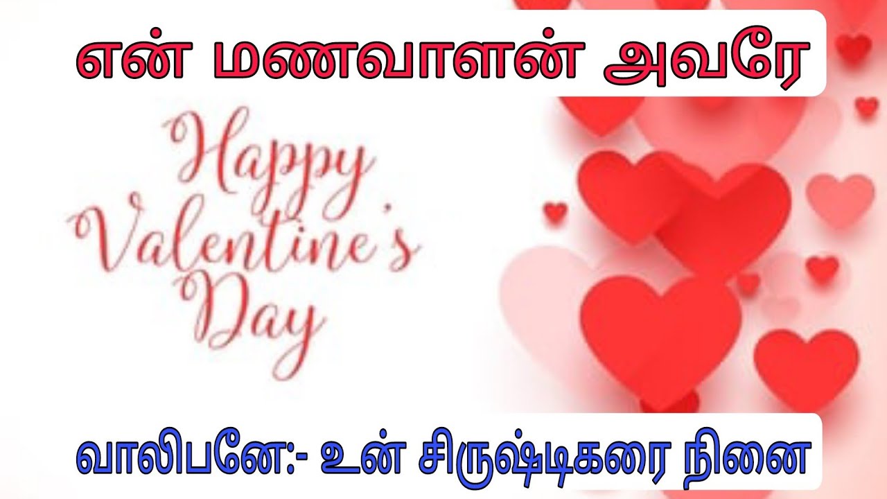 #live || 14:2:26 || வாலிபர்களுக்கான சிறப்பு ஜெபம் || pastor #Jabaraj
