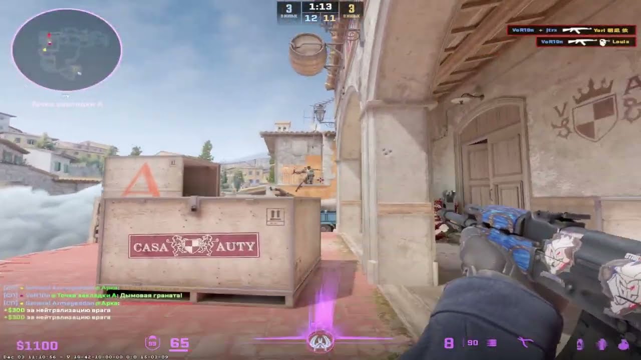 4LVL