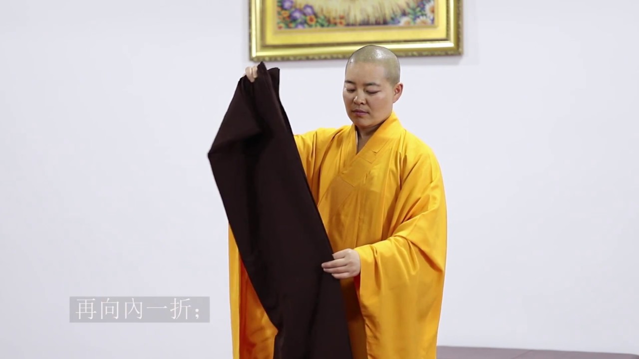 威儀教學視頻——穿袍搭衣