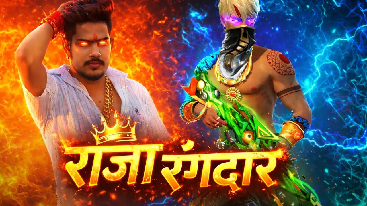 Mix-song#rajarangdar #raushanrohi #virelsong #virelbhojpuri #song#freefire #movementspeed #song 