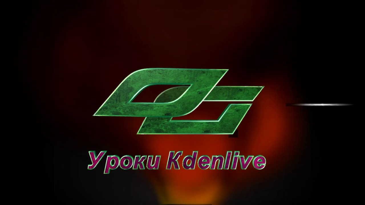 Уроки Kdenlive. Титры.