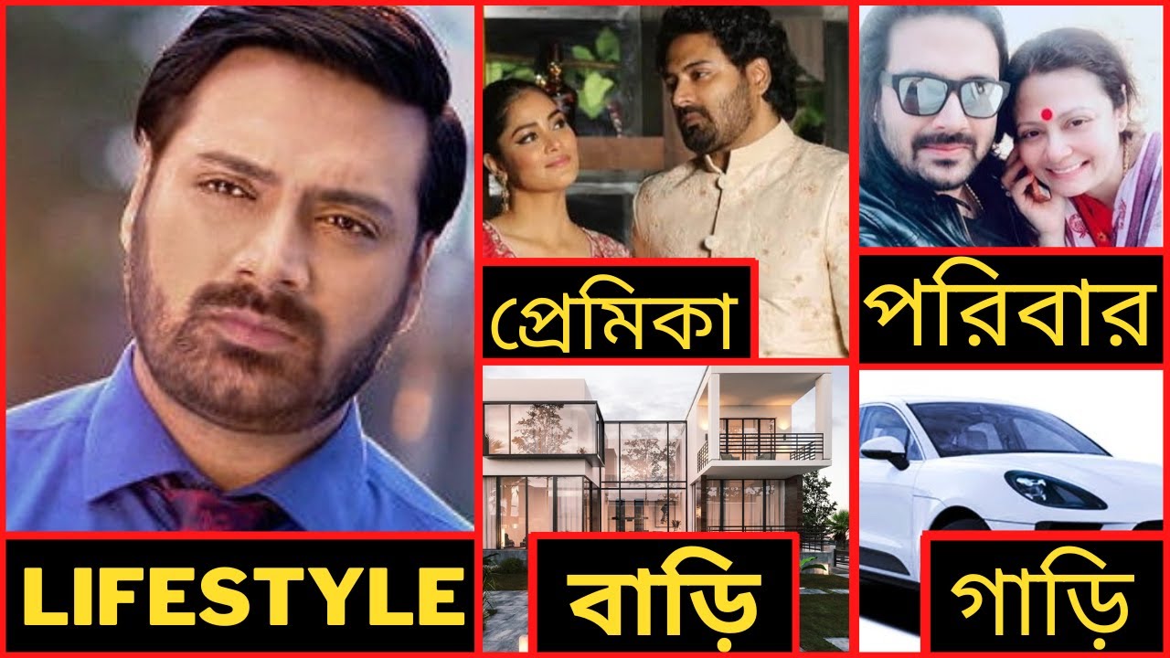 প্রতীক সেনর বাস্তব জীবন | বয়স, প্রেমিকা, পরিবার, বাড়ি, গাড়ি | Pritik Sen Lifestyle |
