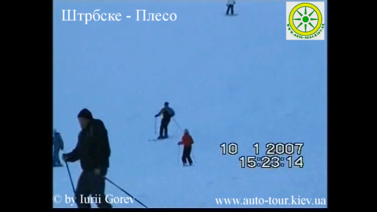 Словатчина Високі Татри, Штрбське-Плесо  2007
