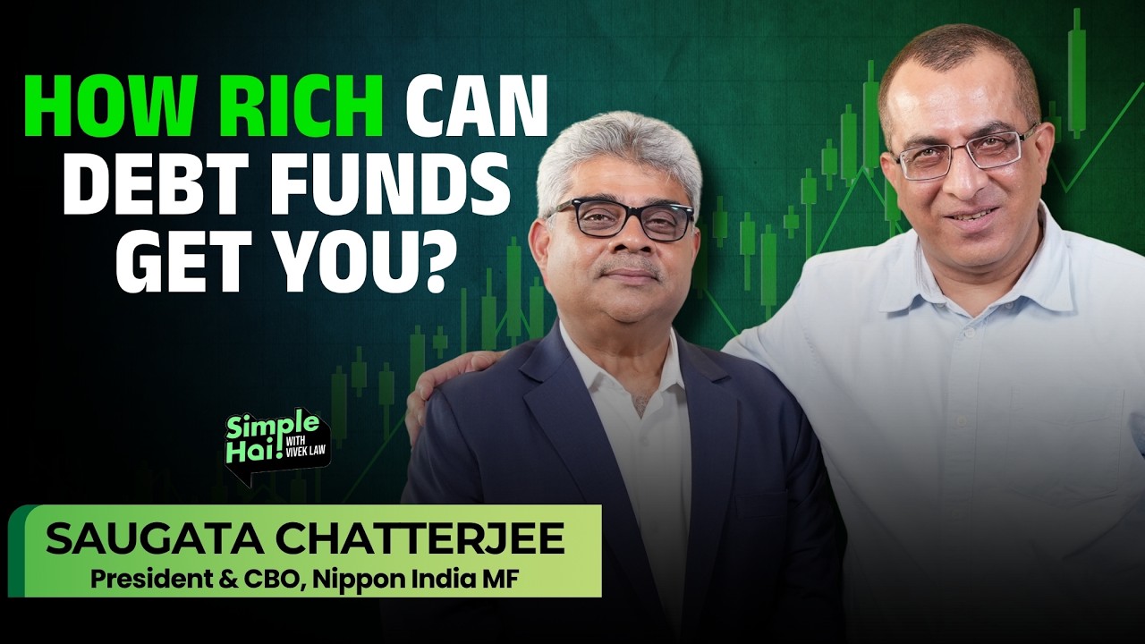 Can Debt Funds Get You Rich? Saugata Chatterjee of @NipponIndiaMutualFund Breaks It All Down