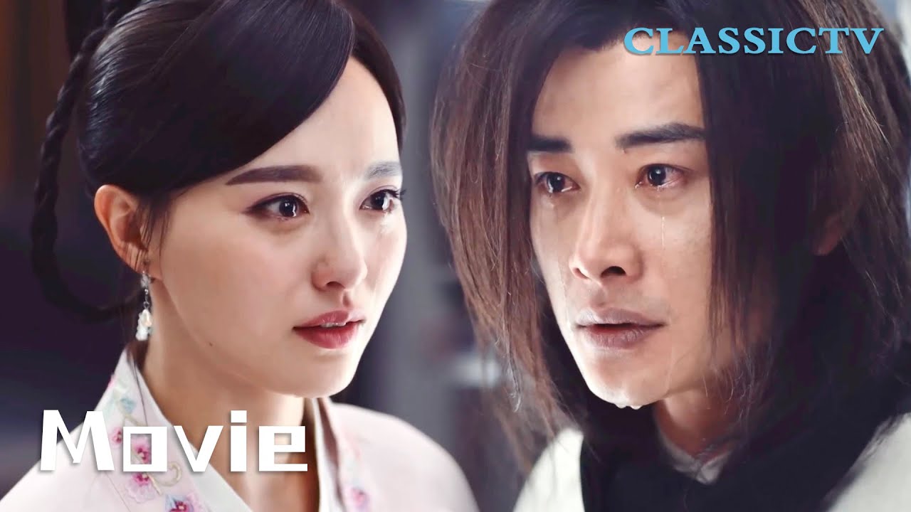 【Movie】拓跋余稱帝逼未央嫁給自己，拓跋浚受酷刑被折磨成瘋子！👑錦繡未央The Princess Wei ｜唐嫣 羅晉