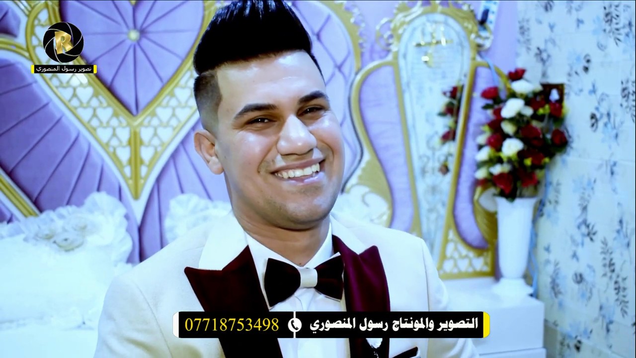 عرس يخبل للاخوين احمد ومحمد يستاهلون ال زيرج 2020