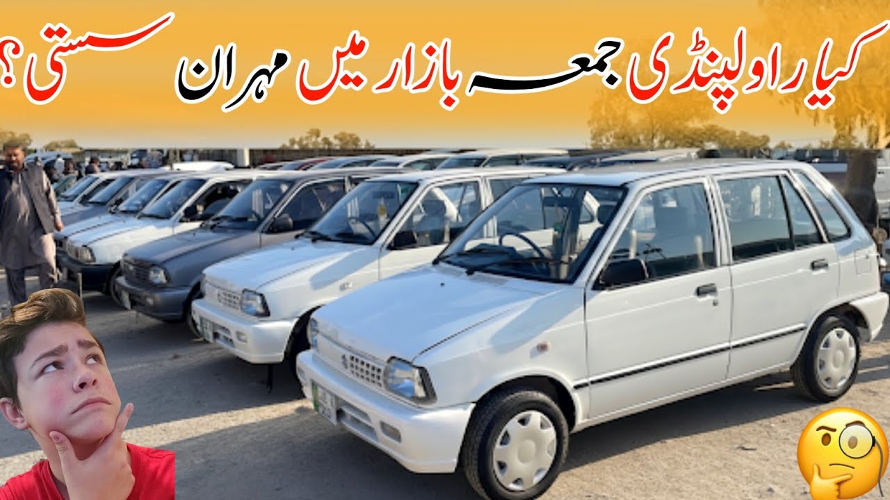 Rawalpindi Jumma Bazar Market Visit | Real Cars No Dealer Drama