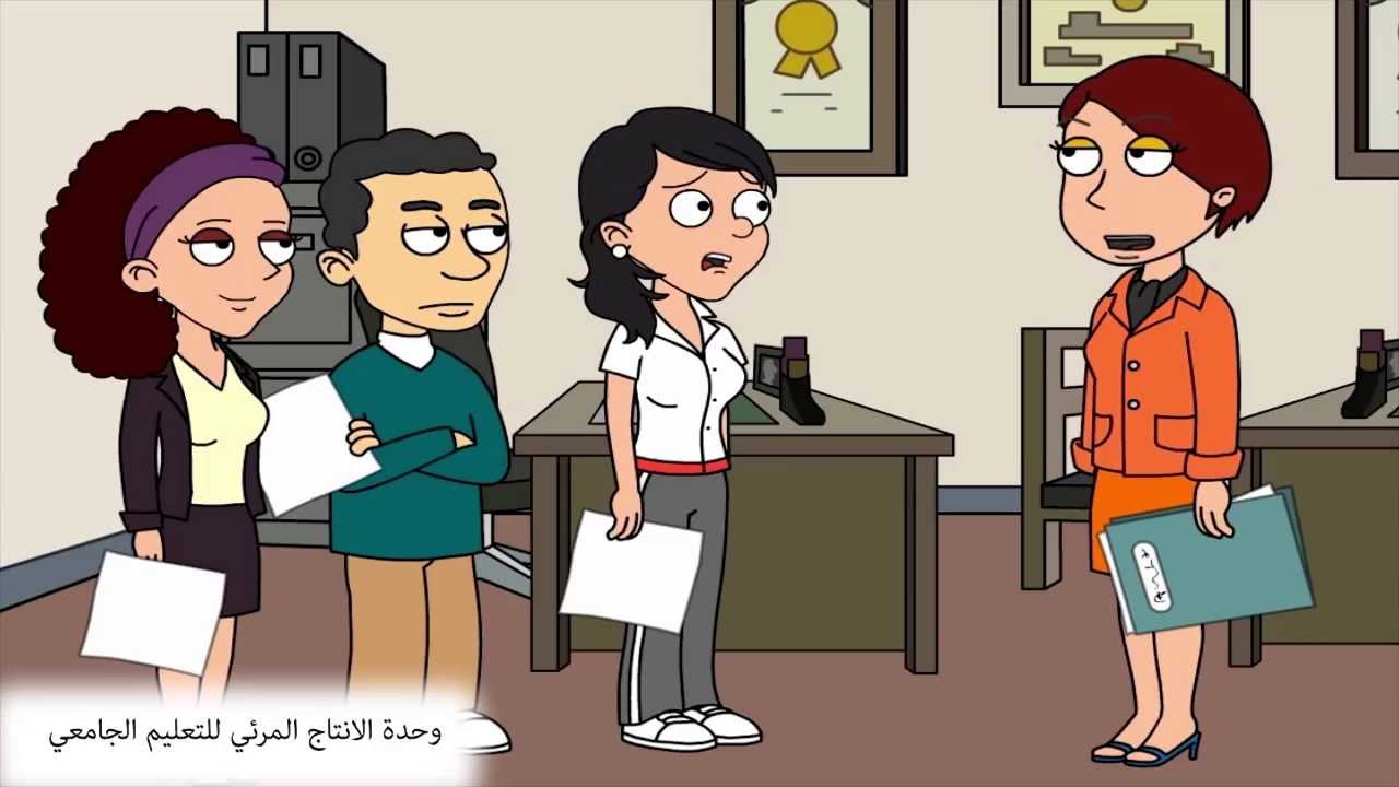 السرقة العلمية - Plagiarism