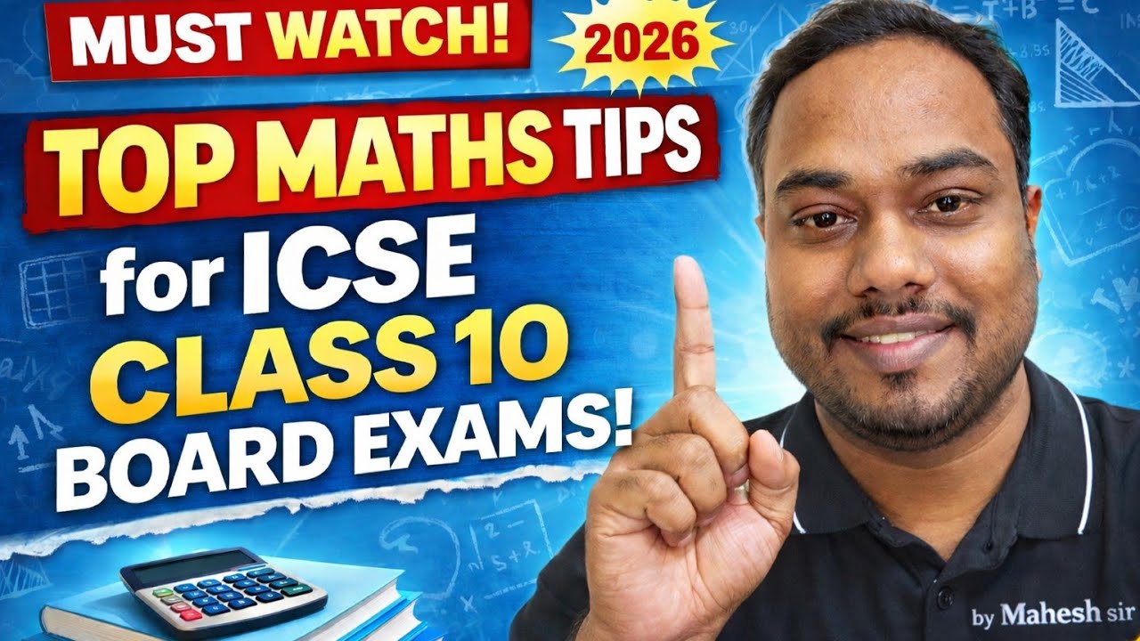 ICSE Board 2026 Maths Exam Strategy 💯 Score More in Examination Hall #boardexam2026 #icse