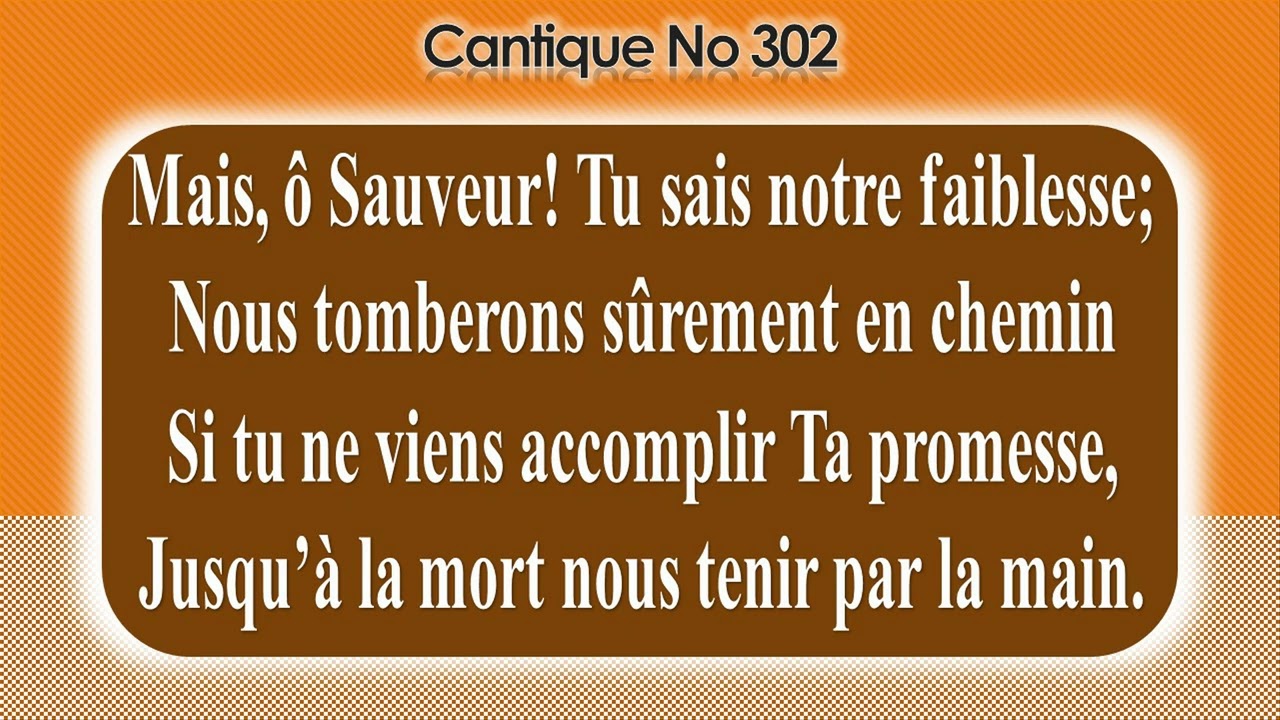 No 302-Jusqu’à la mort, nous Te serons fidèles_#1