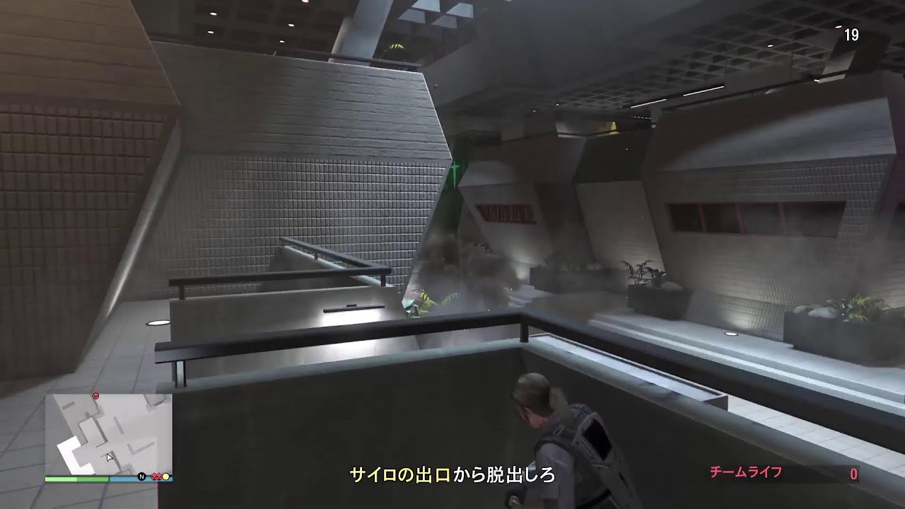 GTA5オンライン