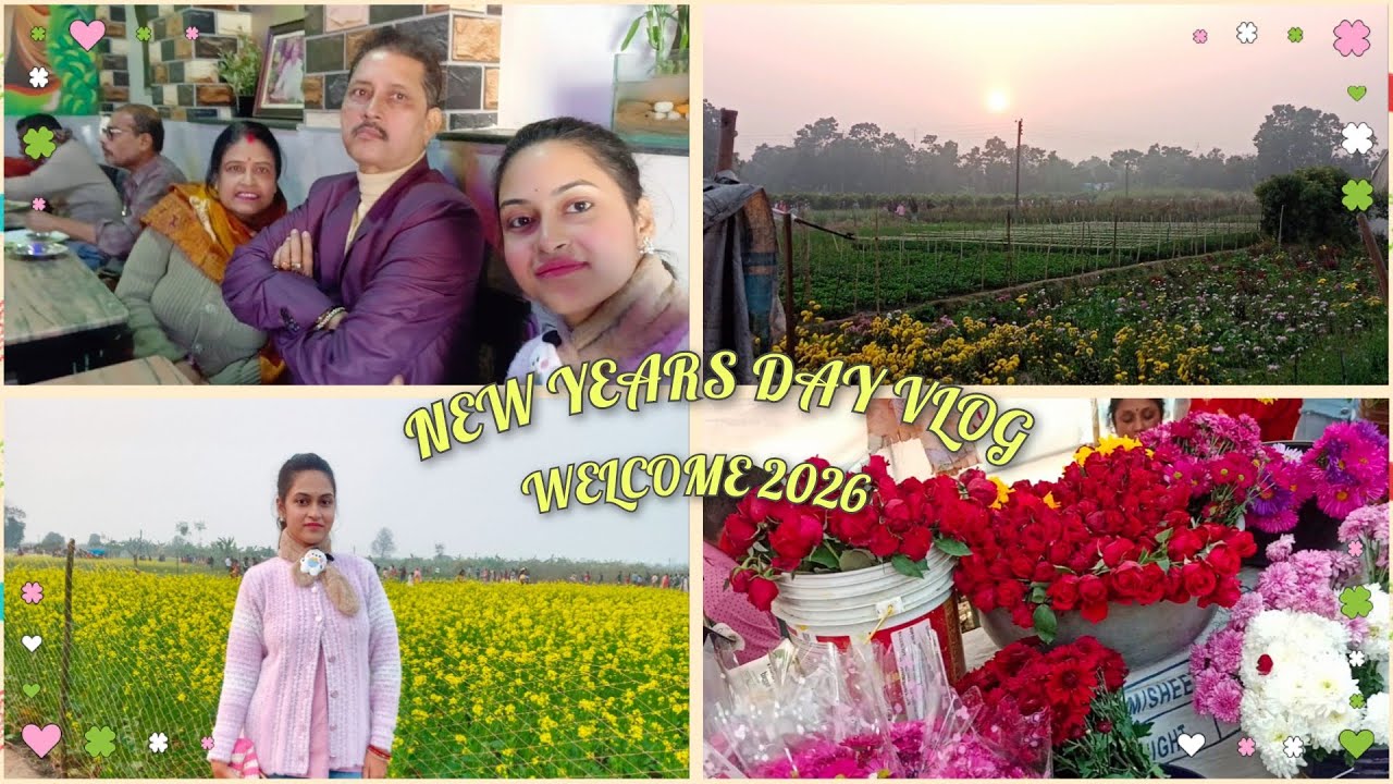 নতুন বছরের প্রথম দিনটা এমন হবে ভাবিনি..😍❤️ । 1st Day of the New Year। Long Vlog 🥰