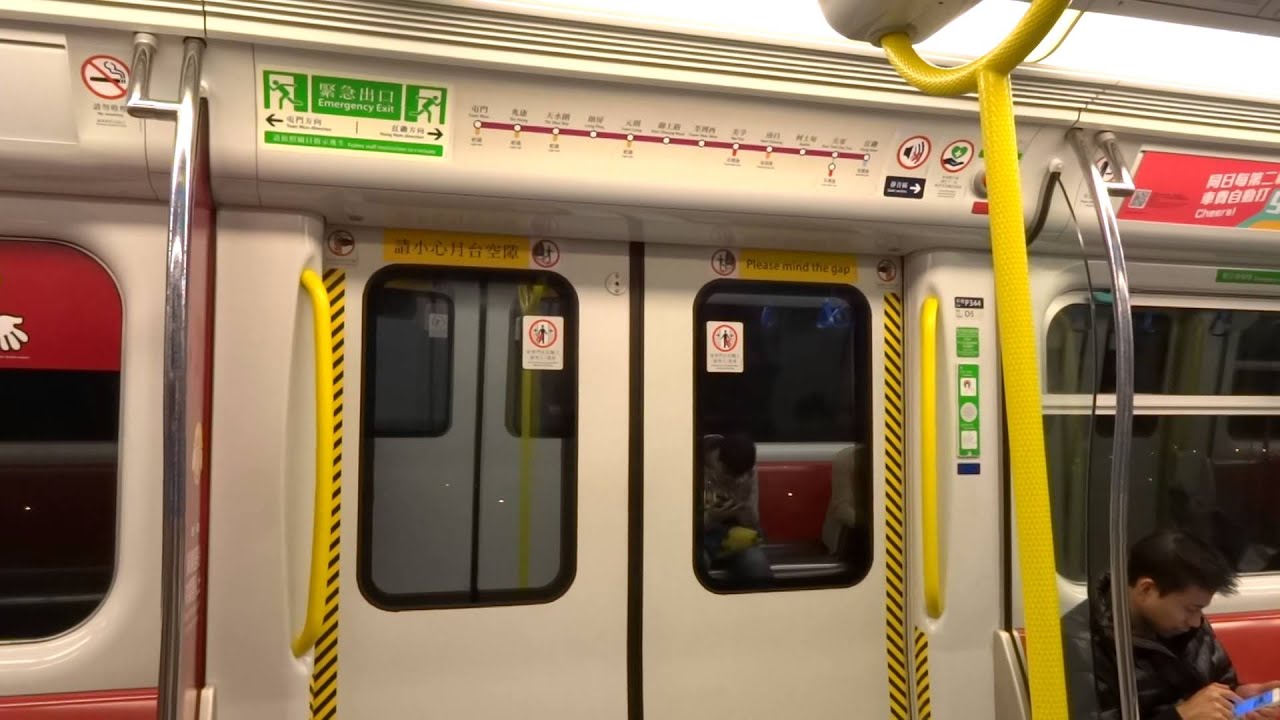 【*午夜滿特色】西鐵綫 P344 荃灣西至天水圍(TWW-TIS)