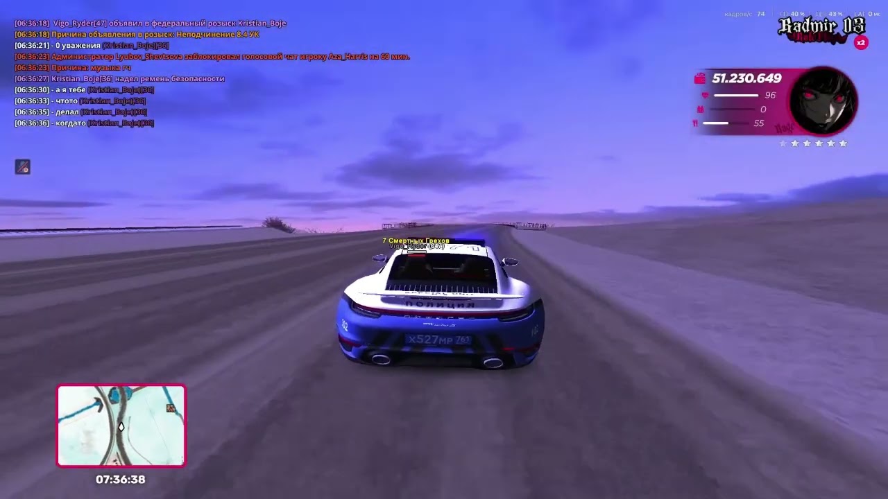 Video Project 23