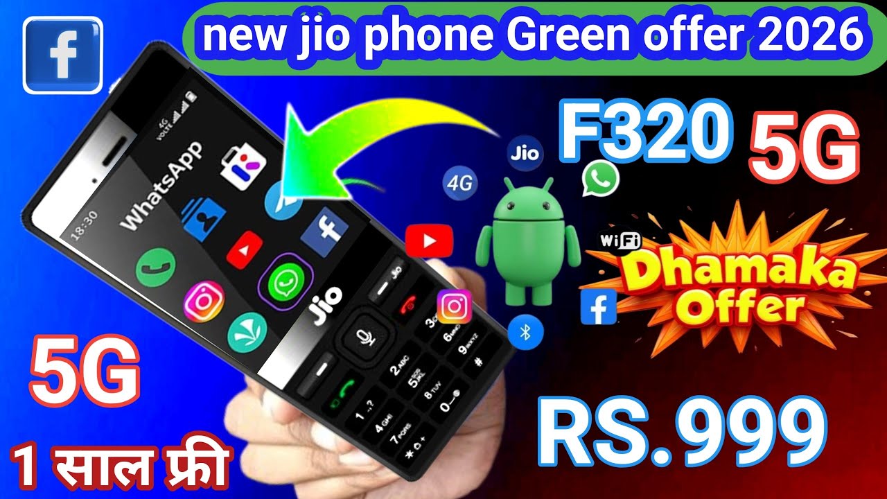New Jio Phone offer 2026⚡Jio Phone f320b unboxsing⚡Jio Prima 2 unboxsing⚡ new 4G keypad phone 2026 
