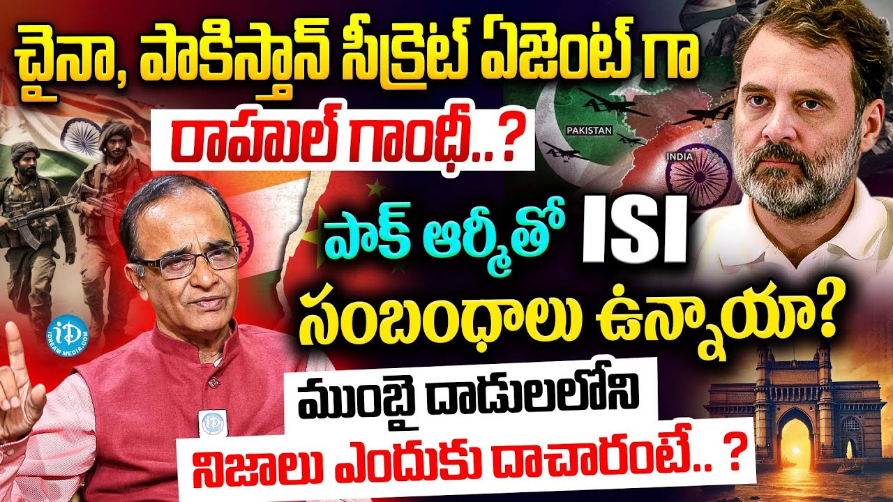 Suresh kochattil Interview on Operation Sindoor | Pm Modi | Rahul Gandhi | India Vs Pakistan