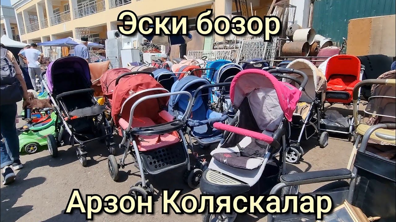 Эски бозорда рабочий Коляскалар, Чемоданлар нархи