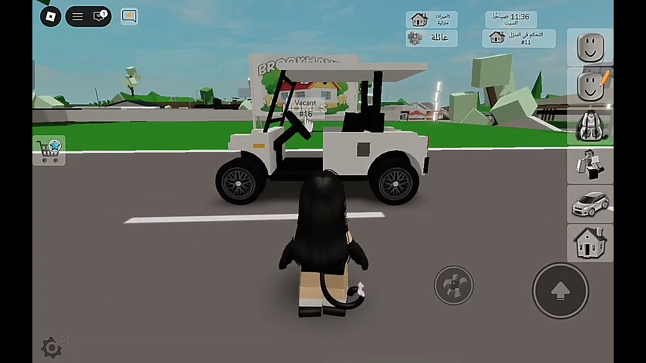 24  ساعة بلون الأسود 😎