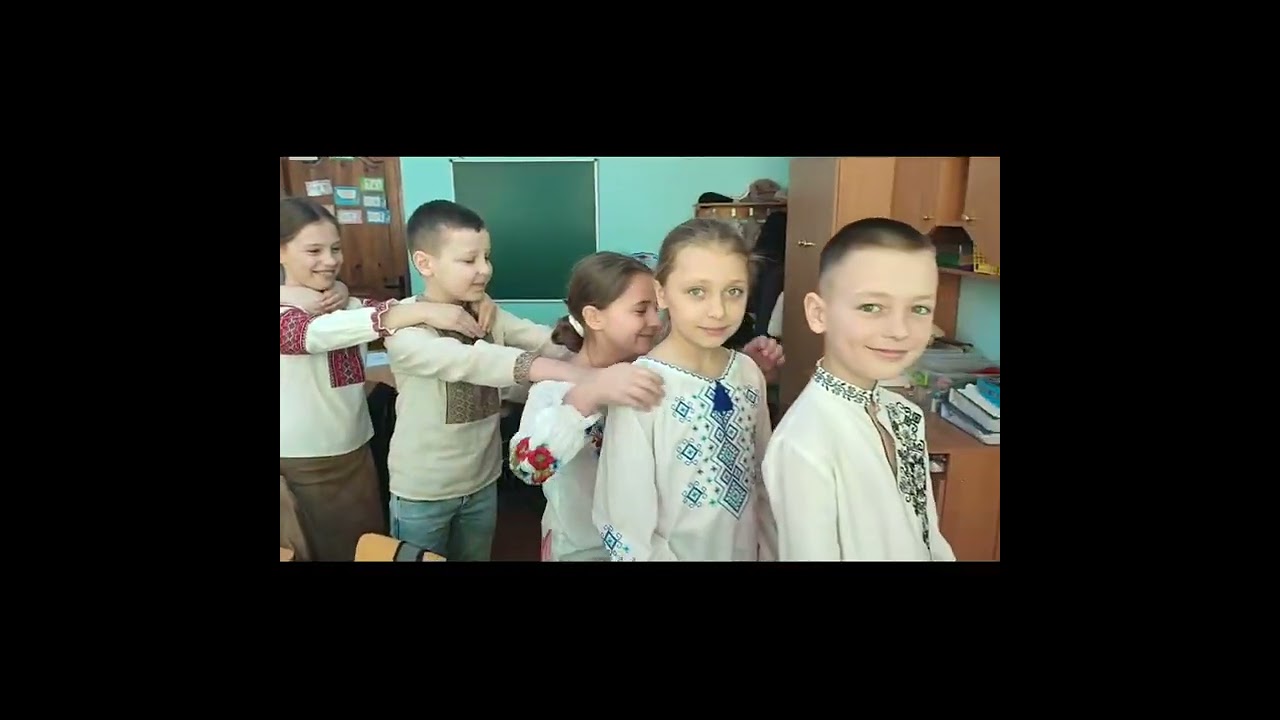 День Єднання 2026