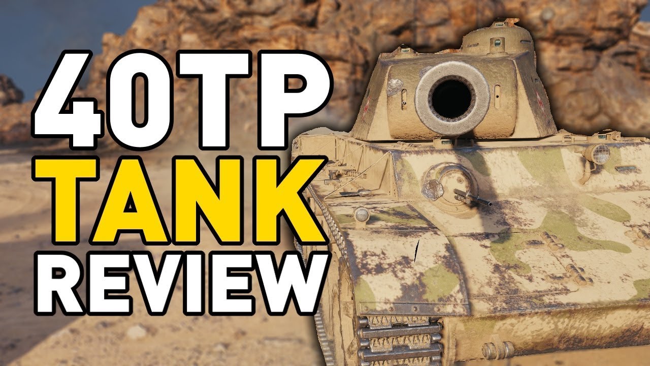 World of Tanks || 40TP - Tank Review