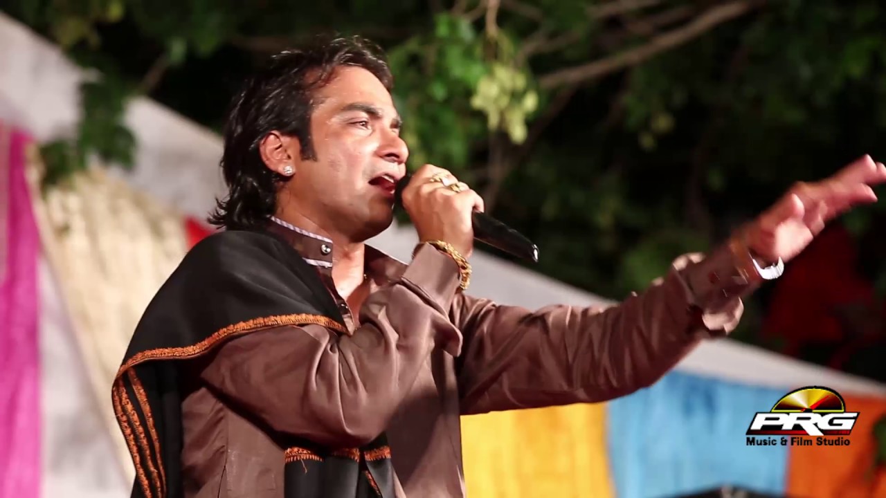 Rajasthani Shivji Bhajan | Nath Amali Re Mharo | Mahendra Singh Rathore  | RDC HD Live | Full Video