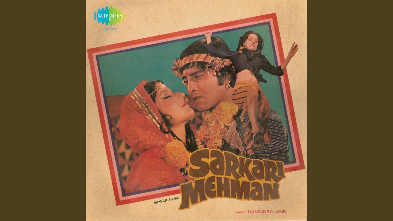 Parcha Muhabbat Ka Dede Re Babu