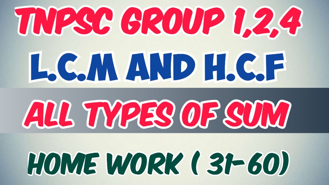 LCM AND HCF SCHOOL BOOK SUM 31-60