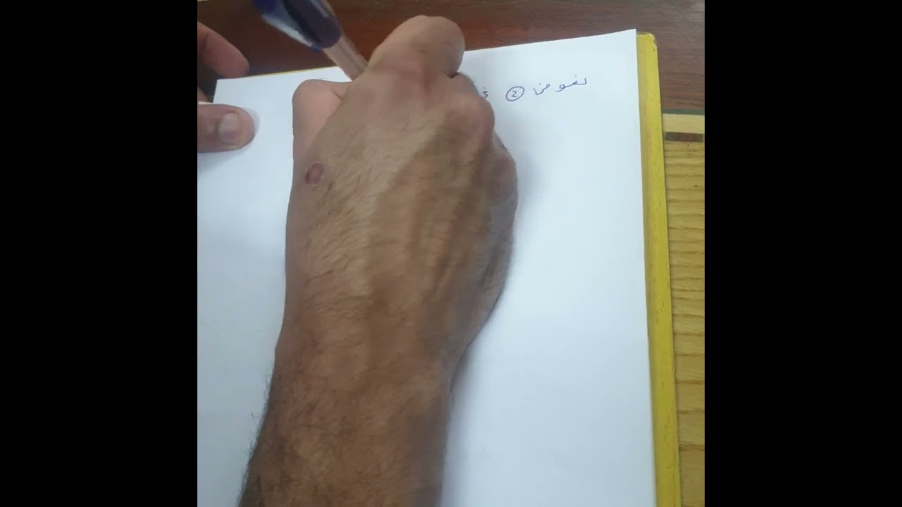 إيجاد أبعاد الأسطوانة الدائرية القائمة♥️