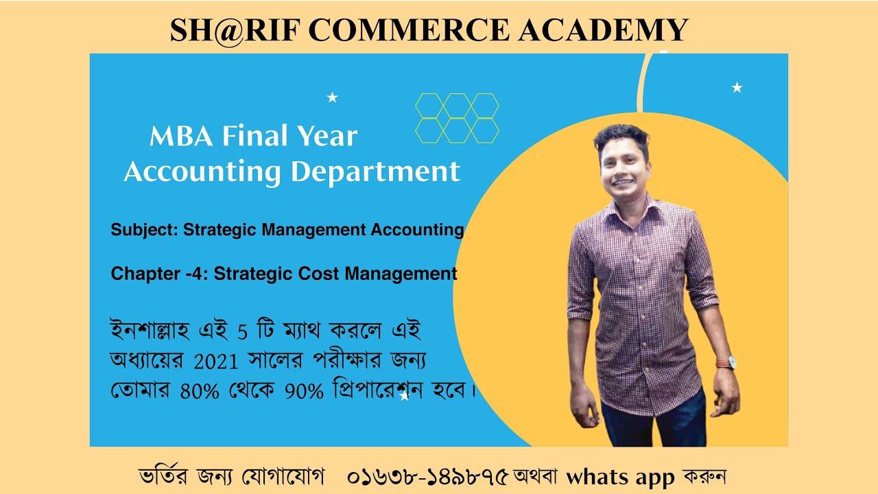 Mastering Strategic Cost Management - Top Math Tips For 2021 Exam | Strategic Management Accounting